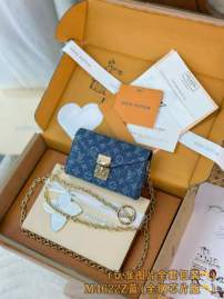 Picture of Louis Vuitton Handbags _SKUfw242319912fw